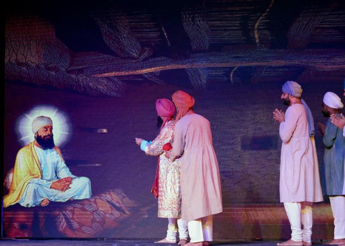 Punjab School Education Board