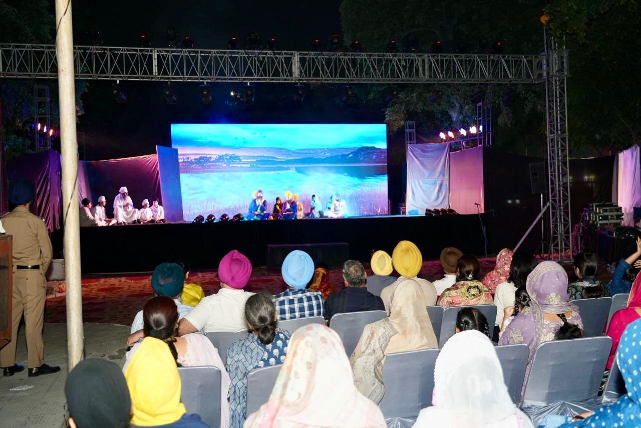 Punjab School Education Board